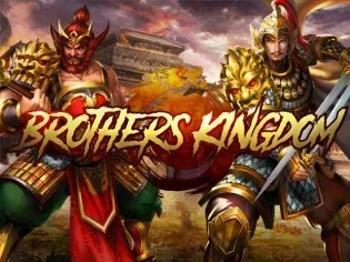 Brothers kingdom