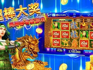 E-wallet Pokies Interface 3